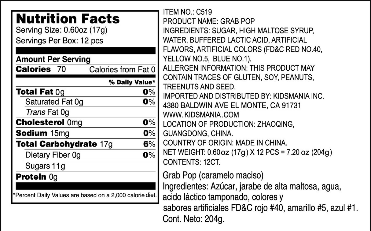 Kidsmania Grab Pop Robot Arm Lollipops 12ct - Default Title Kidsmania Candy Store For Me