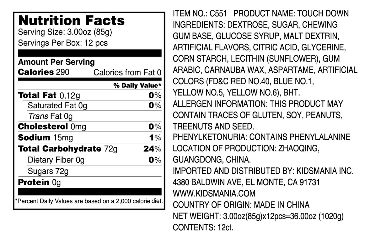 Kidsmania Touch Down 12ct - Default Title Kidsmania Candy Store For Me