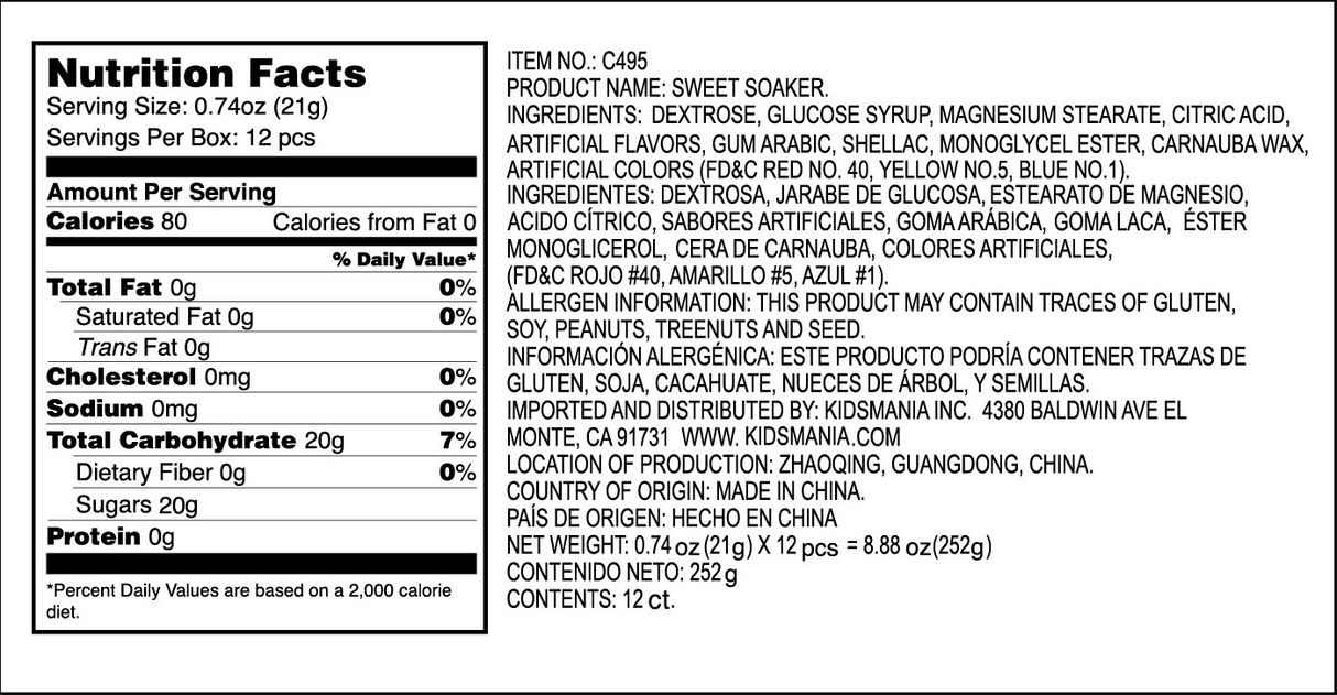 Kidsmania Sweet Soaker 12ct
