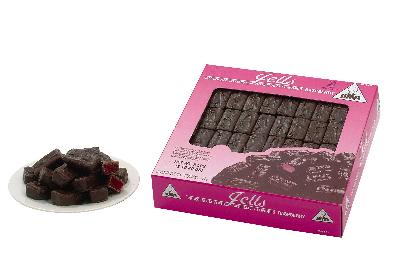 Joyva Dark Chocolate Covered Raspberry Jells 5lb-online-candy-store-1033